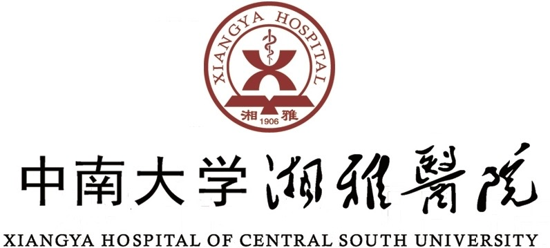 Xiangya Hospital